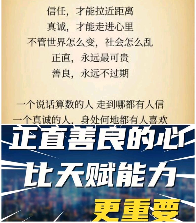 【重磅推出 感悟人生】鲁坡//我为岁月斟满了酒（图13）