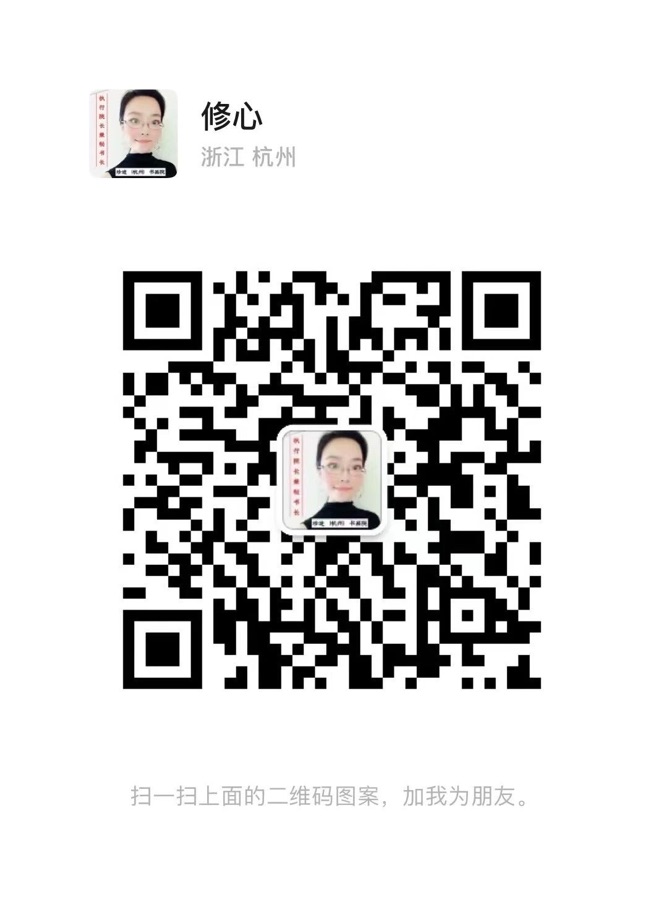 2024“庆祝建国75周年”全国诗书画大赛征稿启事（图3）