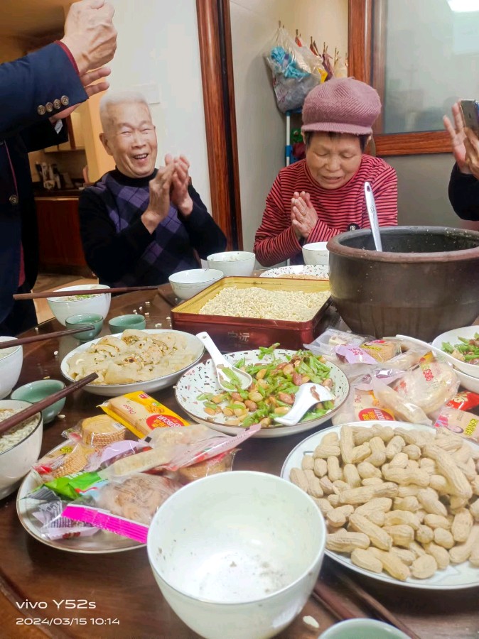作者:曾培方《品“客家擂茶”感赋》9116期~新京都文艺(图6)