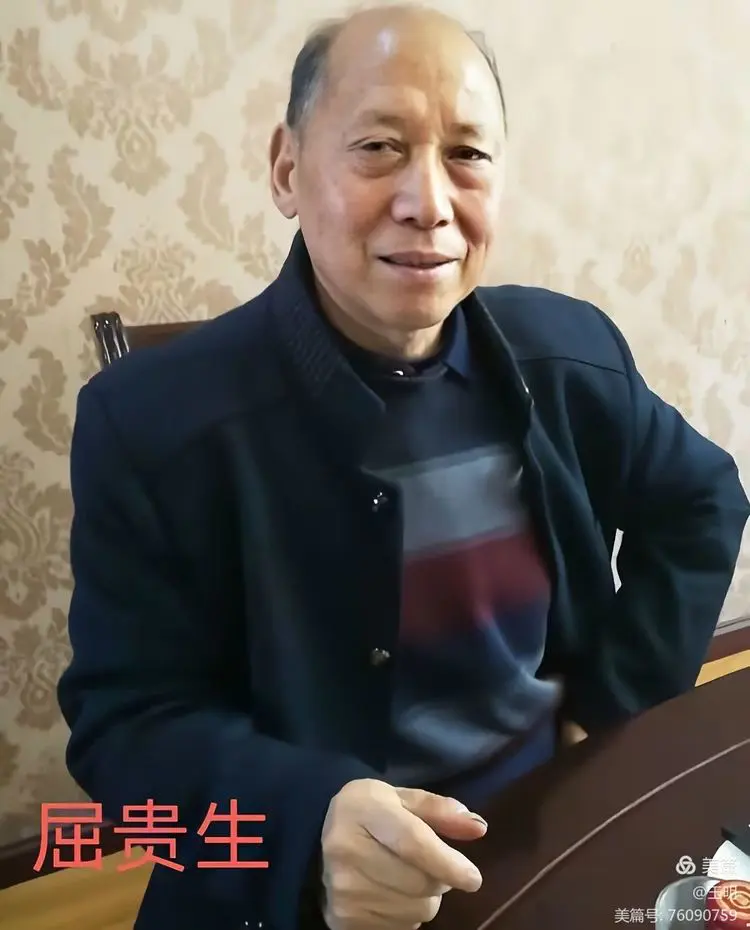 《今朝史册筑辉煌——铁兵文苑文学艺术作品集锦》(2024第5期 总100期)9118期~新京都文艺(图9)