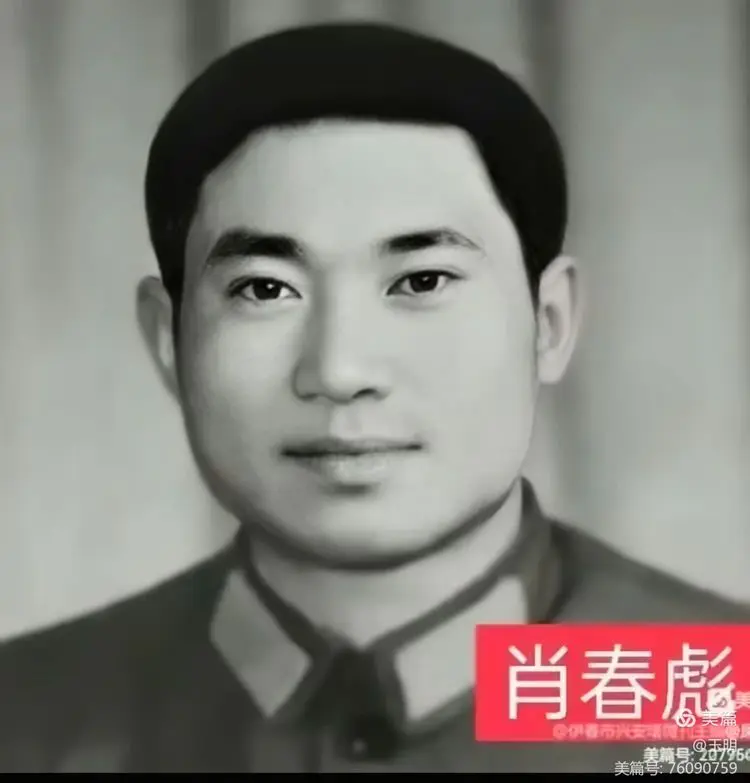《今朝史册筑辉煌——铁兵文苑文学艺术作品集锦》(2024第5期 总100期)9118期~新京都文艺(图10)