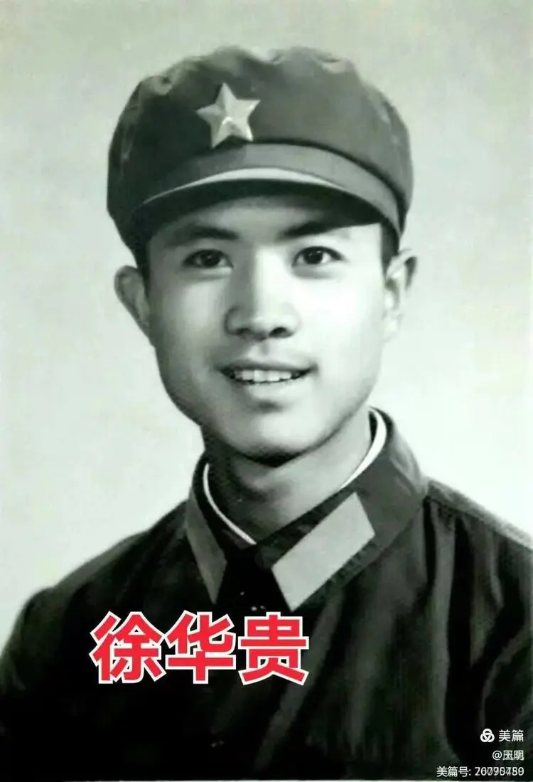 《今朝史册筑辉煌——铁兵文苑文学艺术作品集锦》(2024第5期 总100期)9118期~新京都文艺(图14)