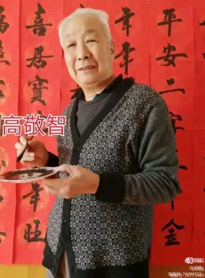 《今朝史册筑辉煌——铁兵文苑文学艺术作品集锦》(2024第5期 总100期)9118期~新京都文艺(图16)