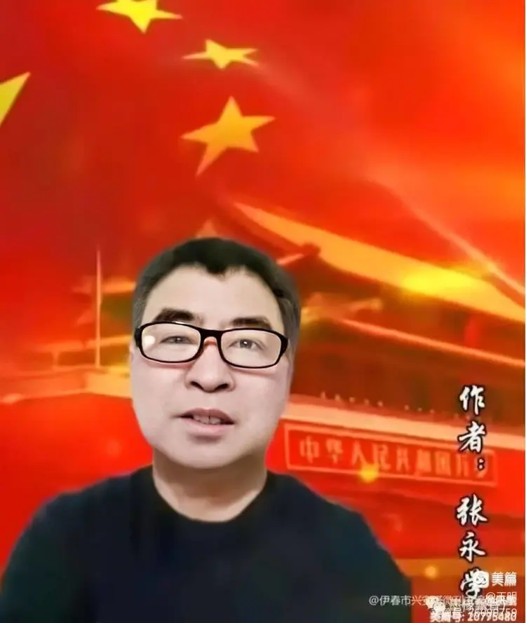 《今朝史册筑辉煌——铁兵文苑文学艺术作品集锦》(2024第5期 总100期)9118期~新京都文艺(图18)