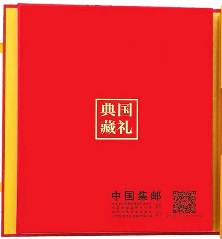 桂林市老年书画研究会迎春大型书画作品展开幕辑锦唯美佳作欣赏∥中国桂林都市漓江诗书画社微刊(第124期)(图194)