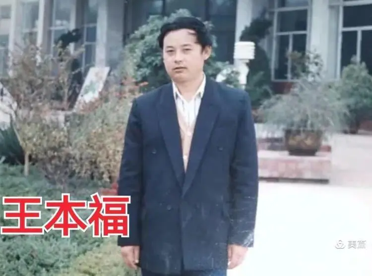 《今朝史册筑辉煌——铁兵文苑文学艺术作品集锦》(2024第5期 总100期)9118期~新京都文艺(图26)