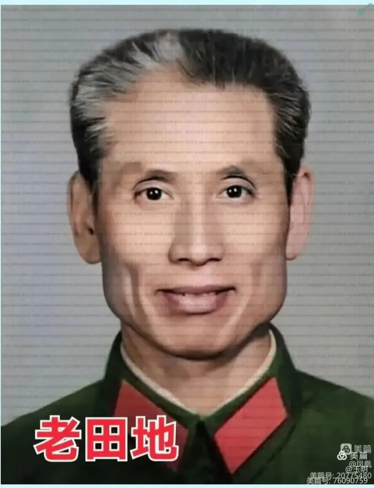 《今朝史册筑辉煌——铁兵文苑文学艺术作品集锦》(2024第5期 总100期)9118期~新京都文艺(图27)