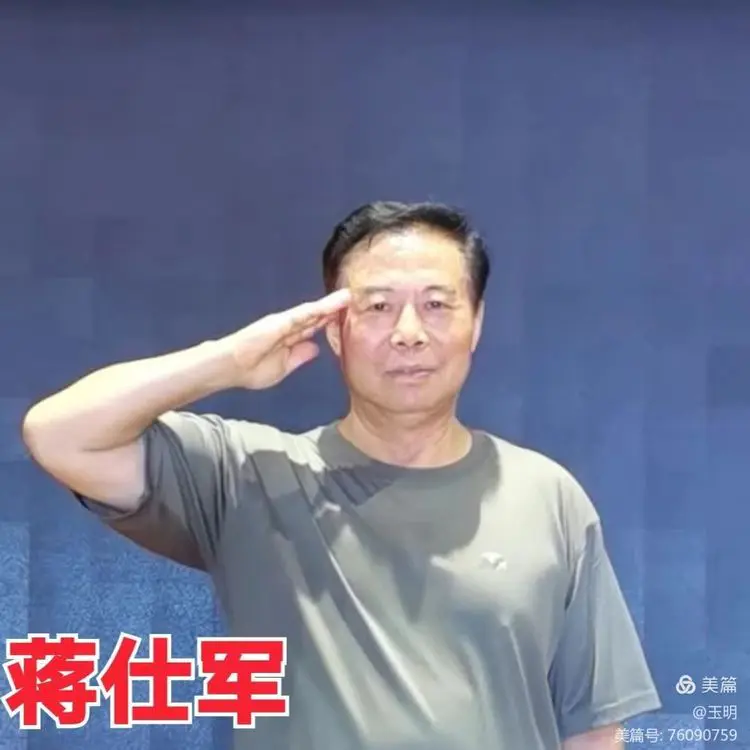 《今朝史册筑辉煌——铁兵文苑文学艺术作品集锦》(2024第5期 总100期)9118期~新京都文艺(图28)