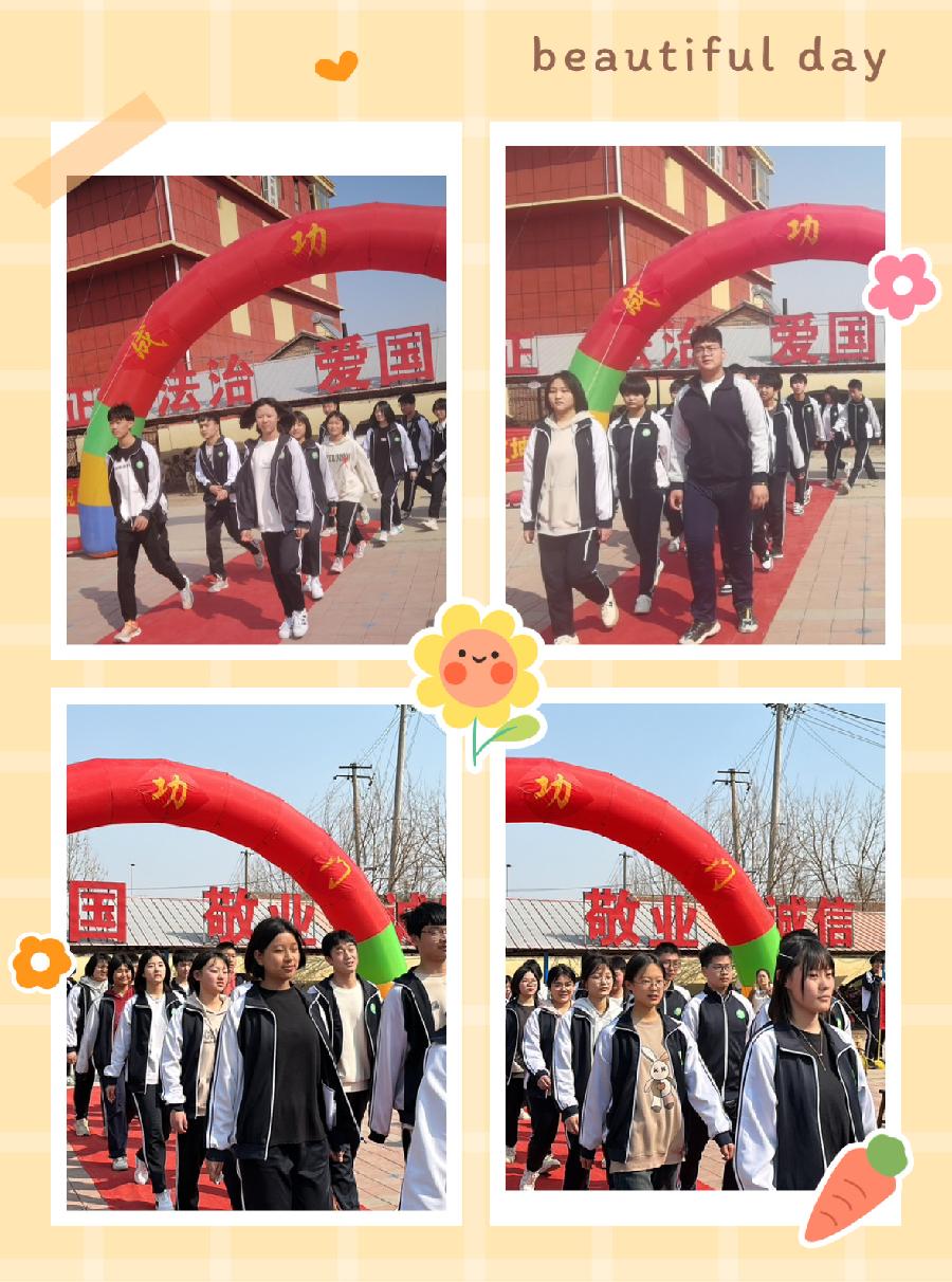 【都市头条向幸福出发编辑部】第10707期 中考百日誓师大会(图18)