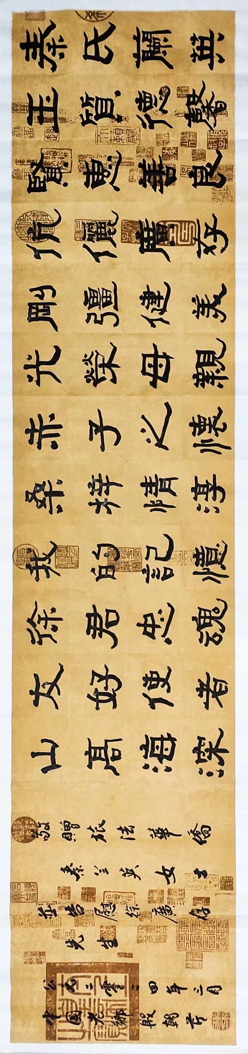 【连载厅】殷朝芹老师《文心可见》连载（十四）（图6）