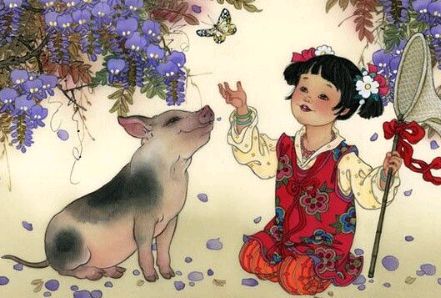 国风上海社‖当代诗人:逍遥仙十二生肖专刊—上海头条(图14)