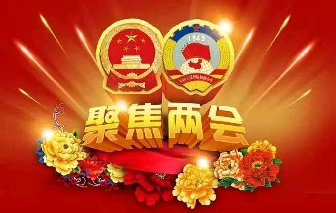 【上海头条】诗生活‖古韵飘香115期（图3）