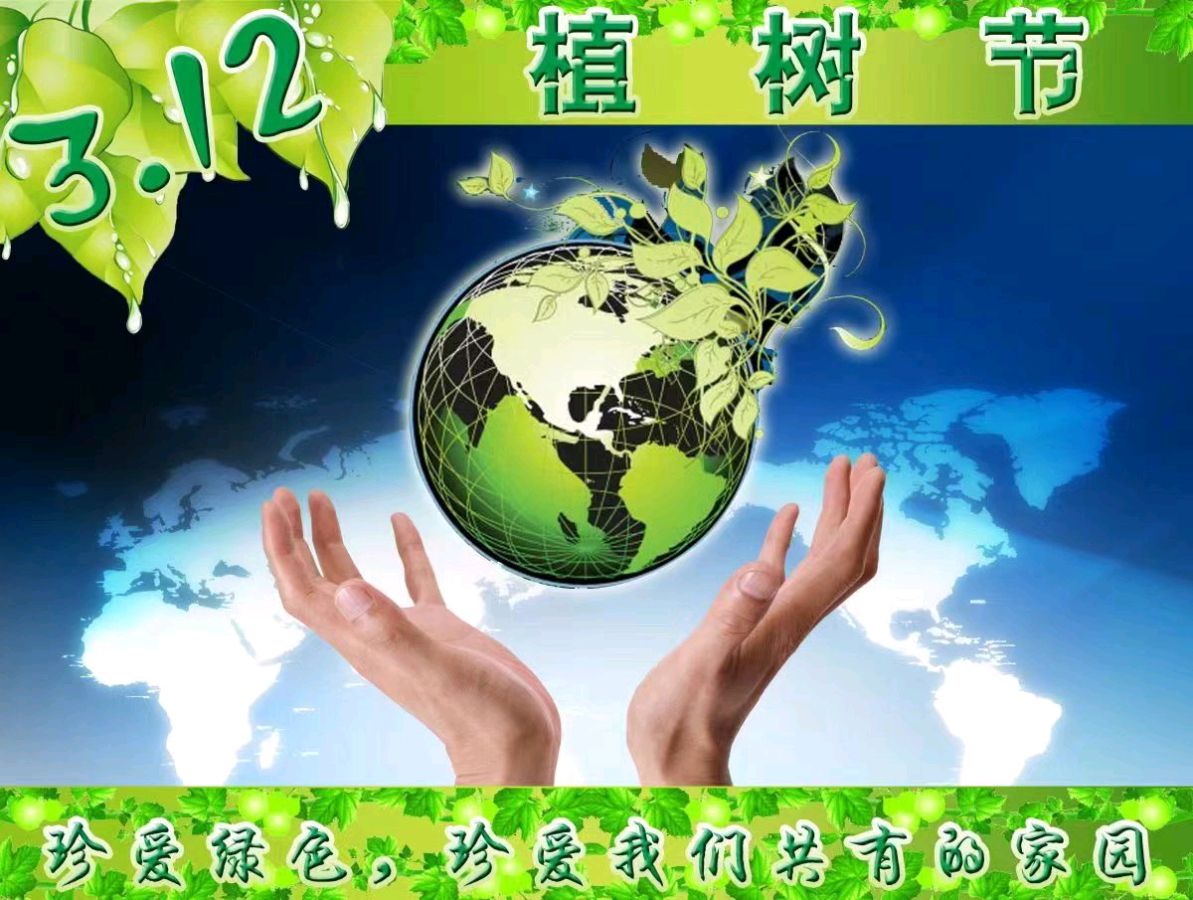 【上海头条】诗生活‖古韵飘香115期（图6）