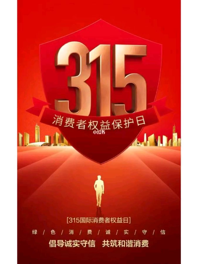 【上海头条】诗生活‖古韵飘香115期（图5）
