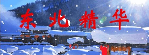 【经典推荐】曾培方//品“客家擂茶”感赋[作品展]