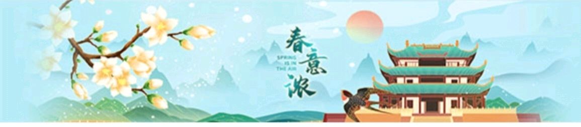 【经典推荐】曾培方//品“客家擂茶”感赋[作品展]（图3）