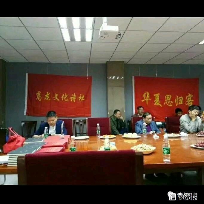 最新书迅:《黄河诗魂》开始快递,请朋友们注意查收。【思归客文苑】征稿中……(图7)