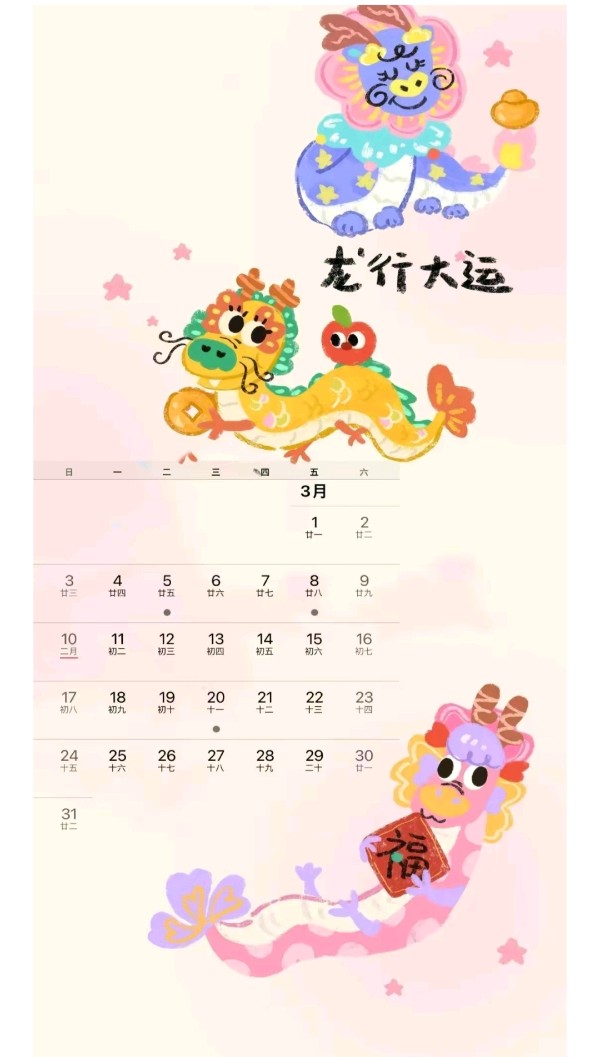 《又见春耕忙等》作者:刘文波。配乐：贵州美[中国现代诗歌文化传媒]（图8）