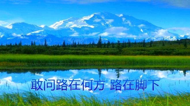 【重磅推出军人风采】鲁坡//敢问路在何方（图13）