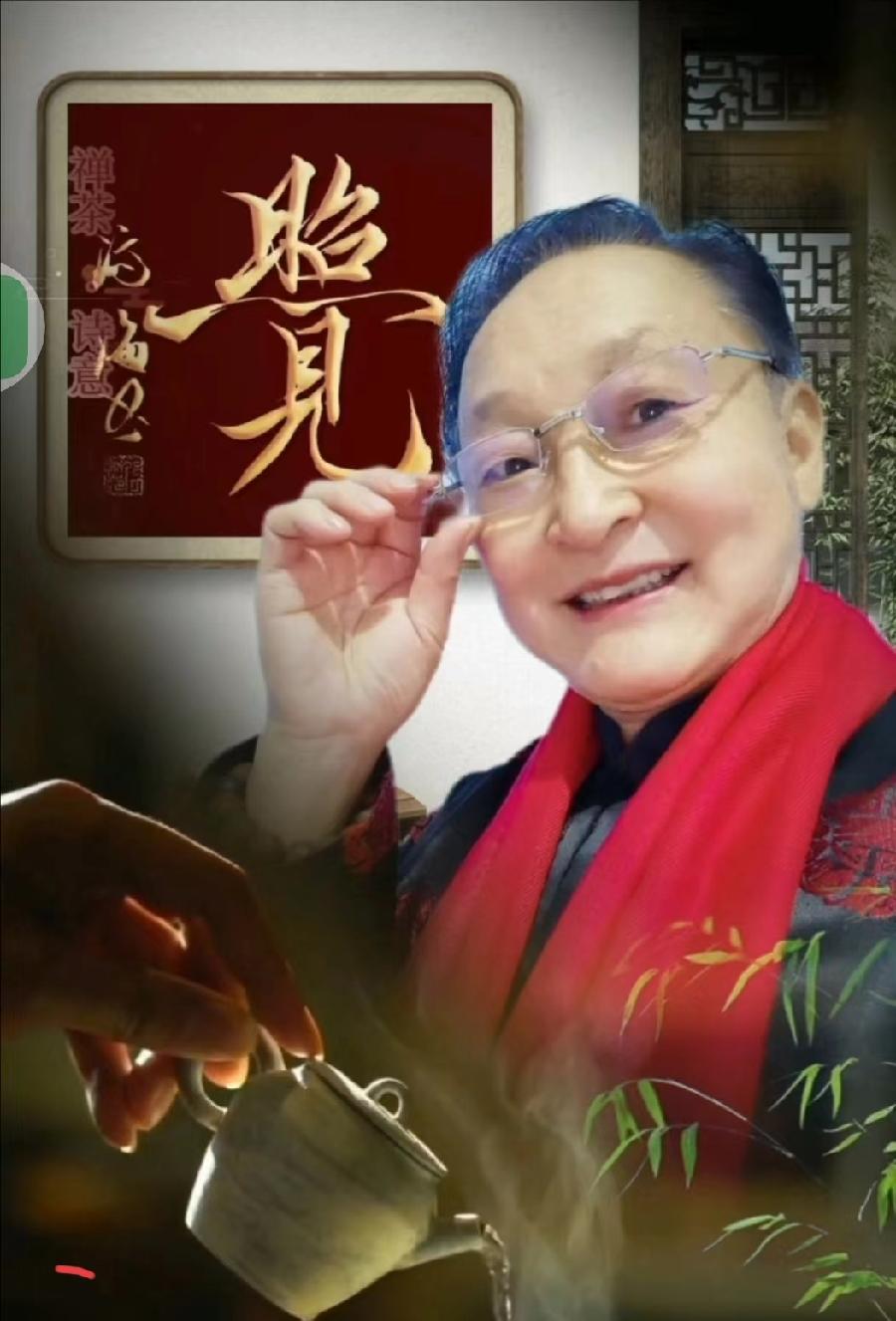 军旅书画家张济海先生作品连载(45)诗||李耀文(图13)
