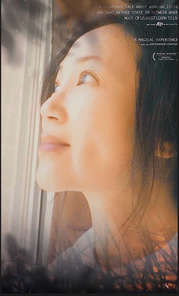 《夕阳》文：雲锦（美国）诵：诗韵（新西兰）华尔街总社【世界诗人名人展】10864期（图3）
