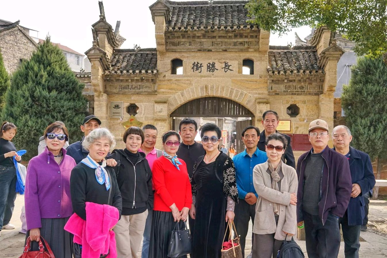 珍妮：《红安县知青茶场筹备第二届知青文化旅游节》（图4）