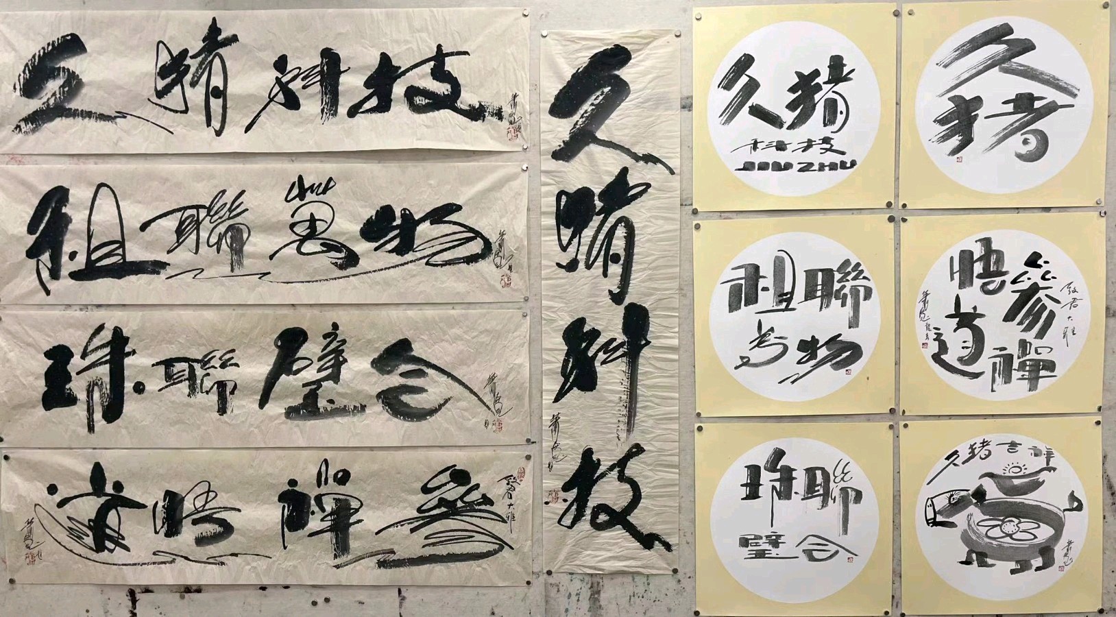 萧宽策划【海南3.16国际诚信节】(图3)