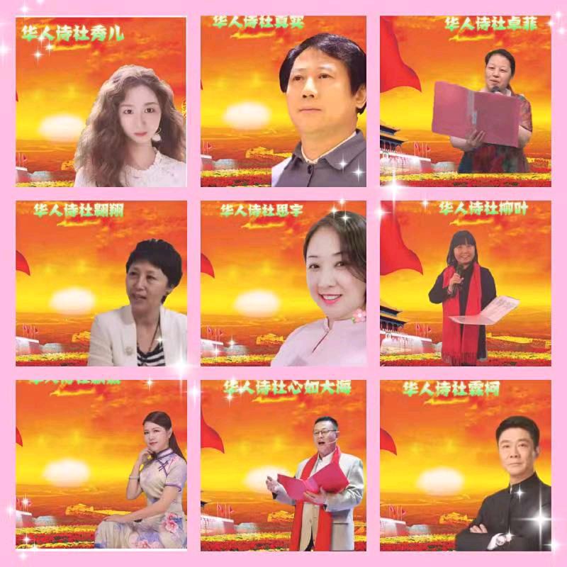《春天,已经到来》作者/主播:心如大海 /审核:李苹 /音频:伊梦(图3)