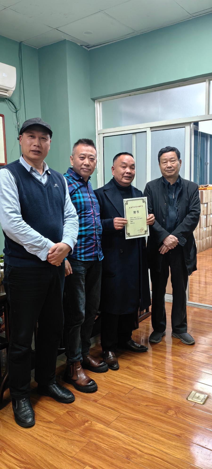 著名诗人书法家杨光勇先生，受聘人民艺术院上海院副院长