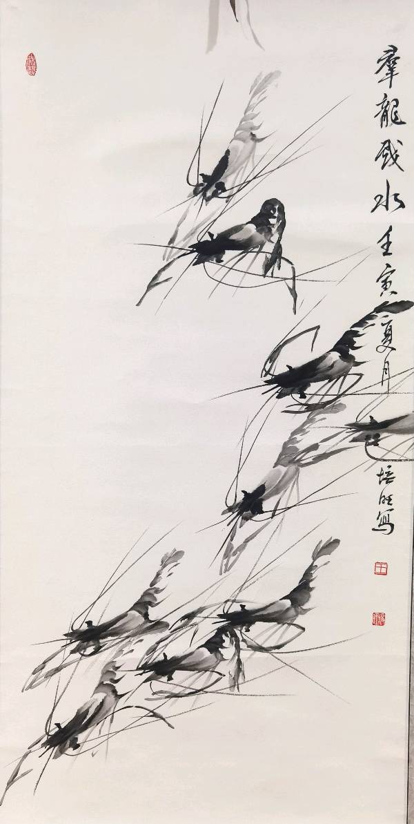 龙腾盛世国安泰,翰墨飘香舞春来(图3)