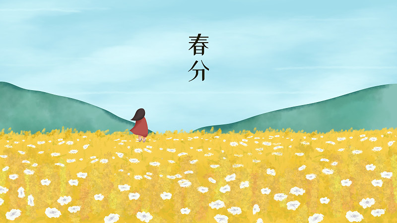 水调歌头-二十四节气(24首)词||吕志学(图20)