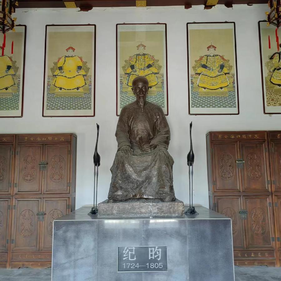 【都市头条向幸福出发编辑部】第10804期 一任春秋三百载,长遗美誉九州扬