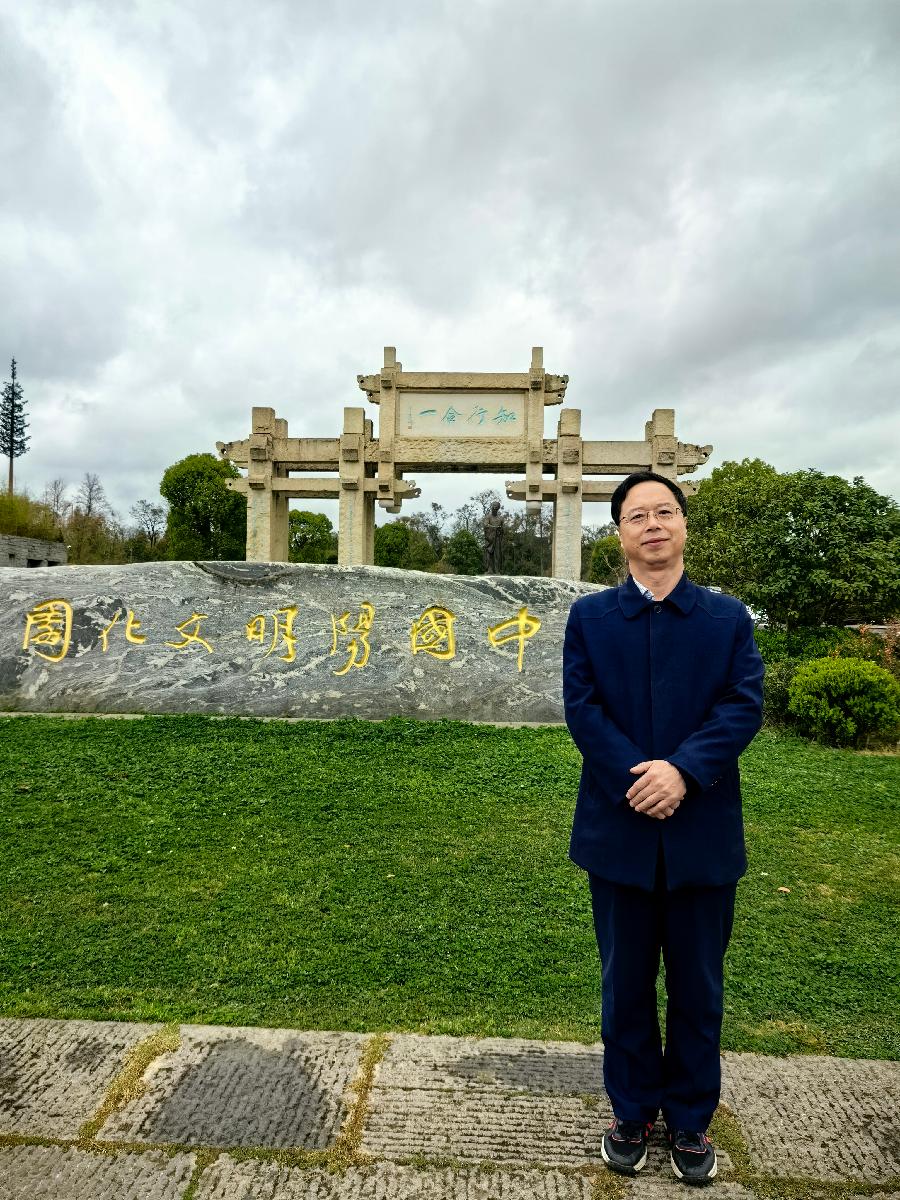 寸心光明天地明——拜谒中国阳明文化园～诗||张铁友（图8）