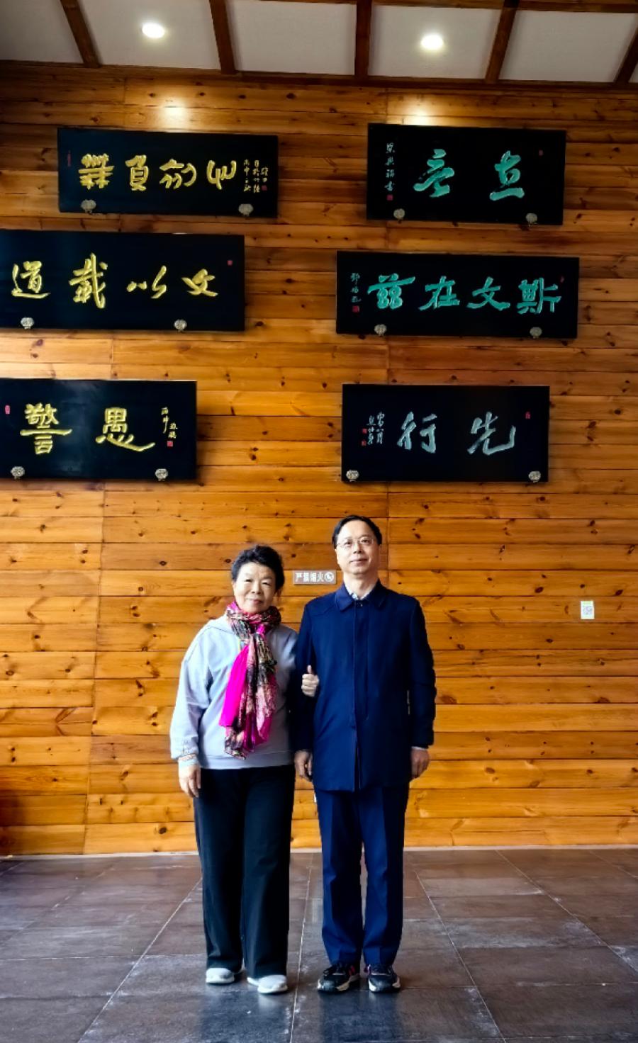 寸心光明天地明——拜谒中国阳明文化园～诗||张铁友（图11）