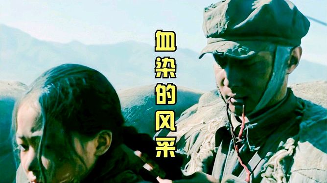 【重磅推出血染的风采】李云//又是一年木棉红 （鲁坡//仰望群山你为峰）（图8）