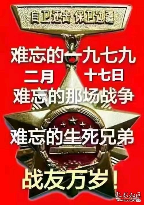 【重磅推出血染的风采】李云//又是一年木棉红 （鲁坡//仰望群山你为峰）（图16）