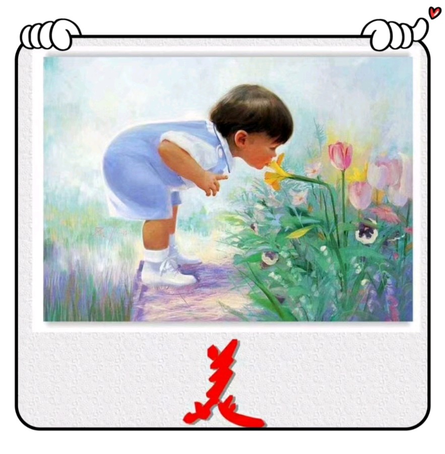 美-文/李铁民-西银/北京头条（图2）