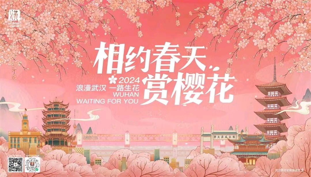 《现代古诗七绝三首》作业：深海。配乐：湖北民间小调《四季游春》[中国现代诗歌文化传媒]（图7）