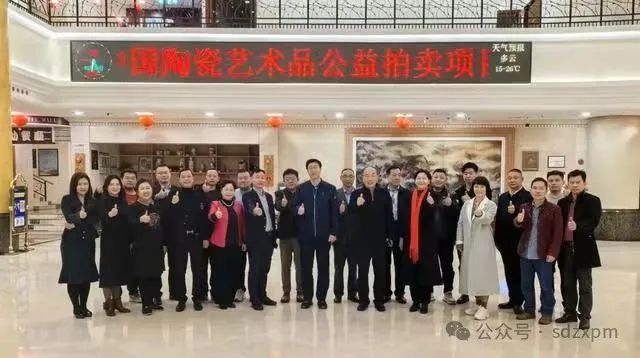 洪力慈善公益联盟·聊城交流会成功举办