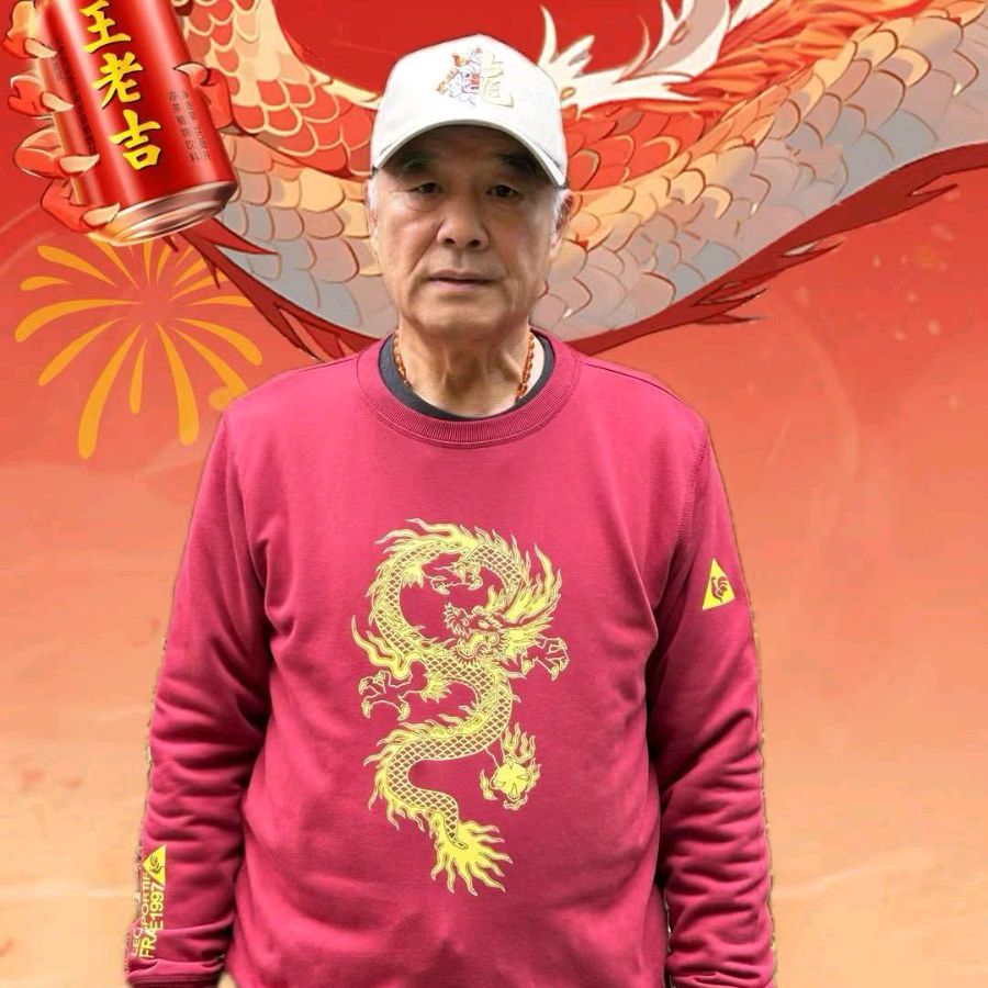 昨夜好想你(二)(图6)