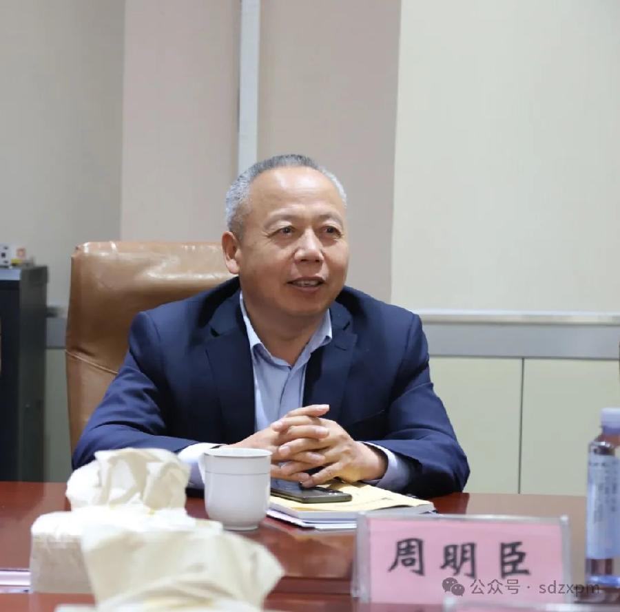 洪力慈善公益联盟·聊城交流会成功举办（图4）