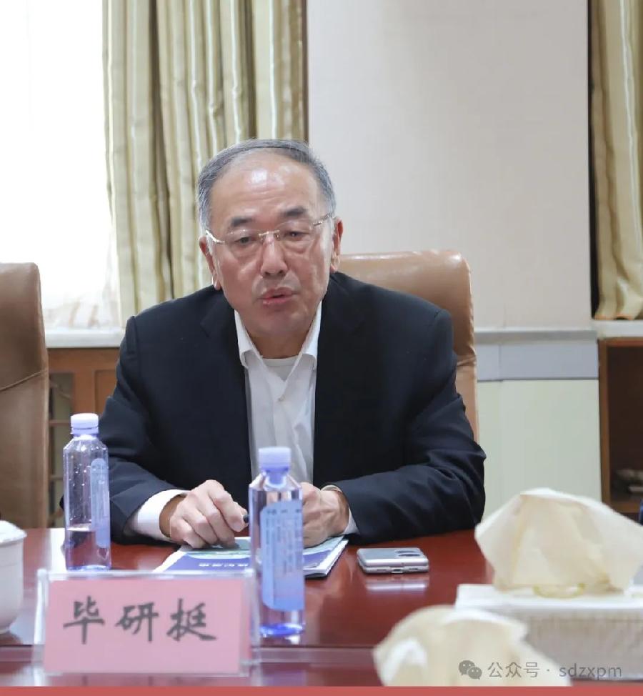 洪力慈善公益联盟·聊城交流会成功举办（图5）