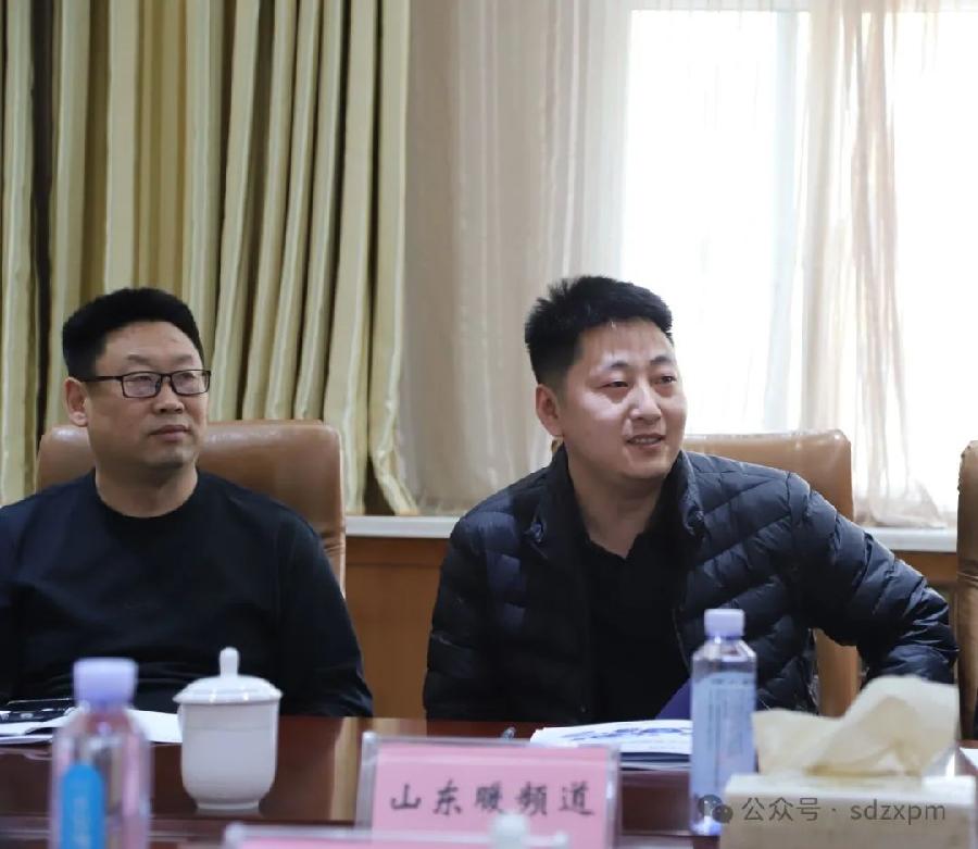 洪力慈善公益联盟·聊城交流会成功举办(图7)