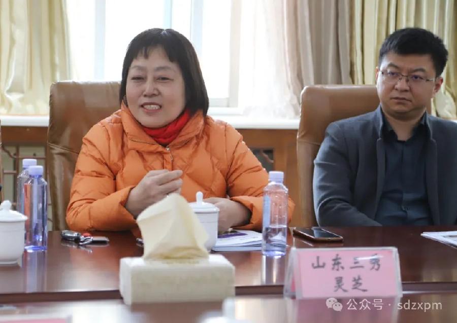 洪力慈善公益联盟·聊城交流会成功举办(图8)