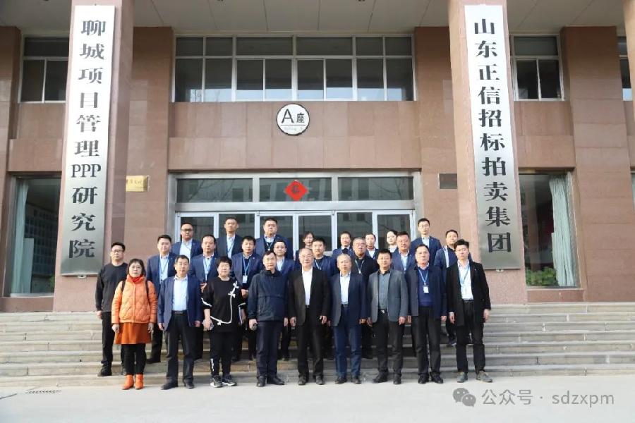 洪力慈善公益联盟·聊城交流会成功举办(图11)
