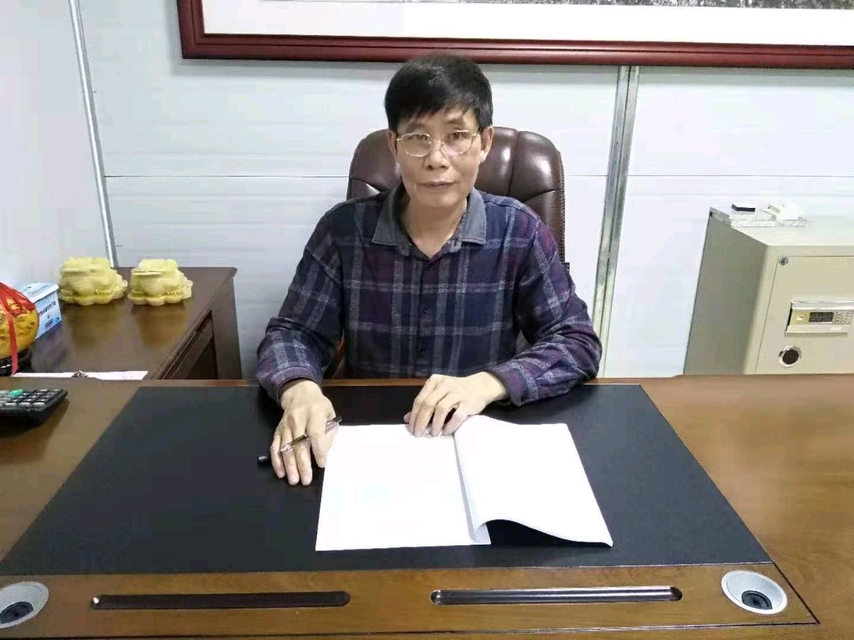 作者：林慧《盛典庄艮林氏学子荣榜》11285期~新京都文艺（图4）