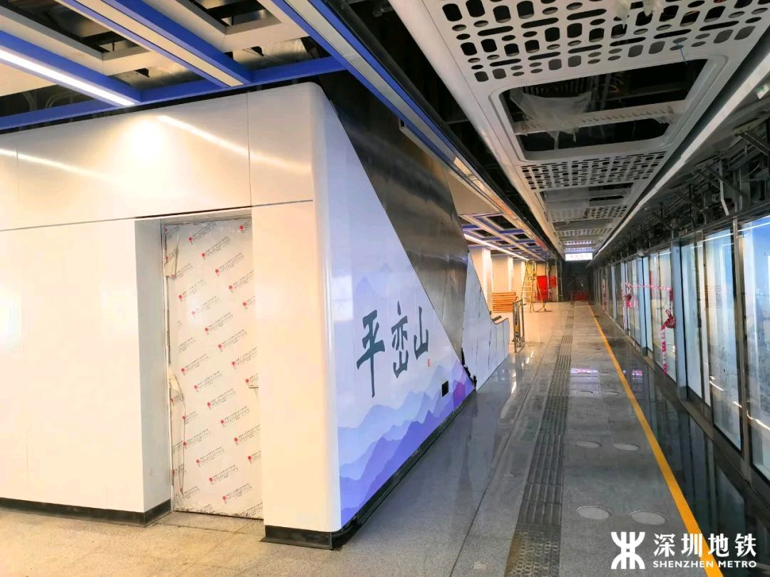 《十二号站台*杏花微雨》 倚楼望月诗社2024年第一期同题诗（图24）
