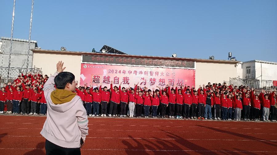 8表目标送祝福 8表目标送祝福