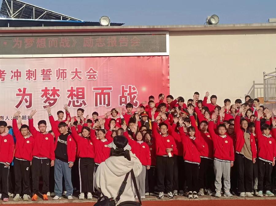 10表目标送祝福 10表目标送祝福
