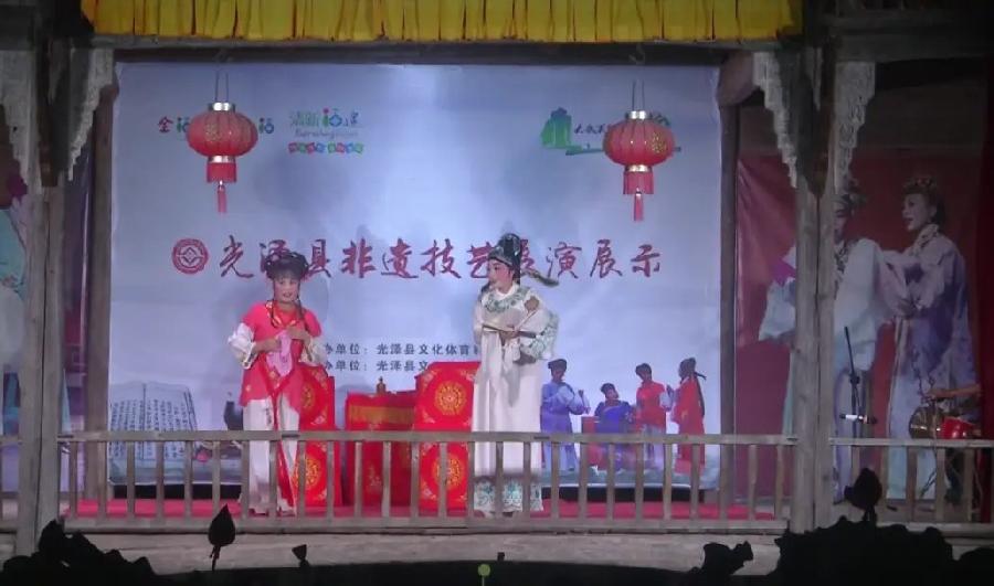 七律-游光泽杉关感怀(组合)诗||白小文(图16)